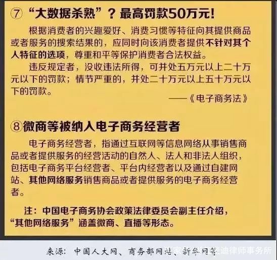 2025澳门跟香港管家婆100%精准一肖三码中特-构建解答解释落实