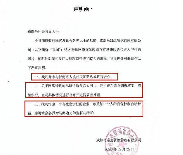 澳门三肖三码精准100%小马哥-民主解答解释落实