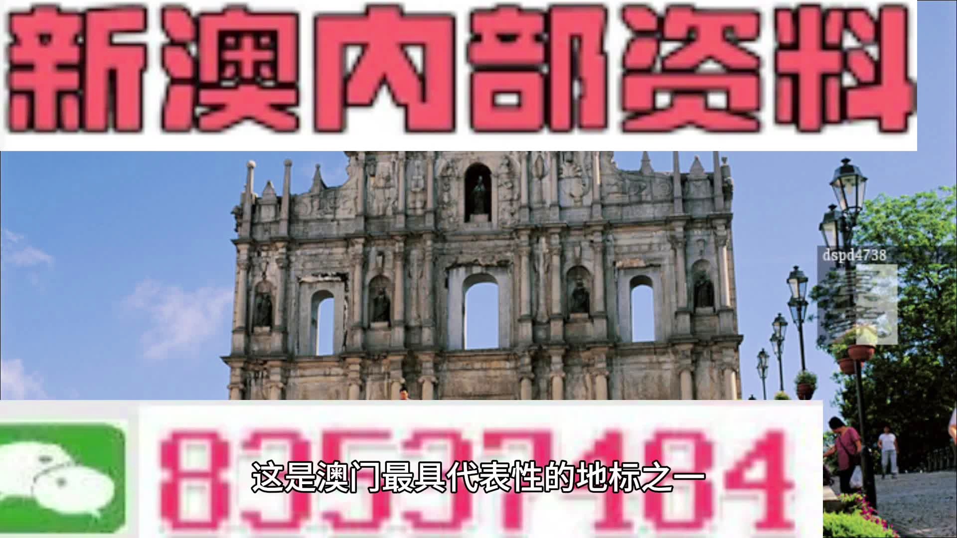 第1459页