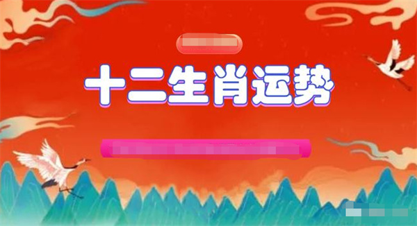 2025年新澳门正版一肖一特一码一中-民主解答解释落实