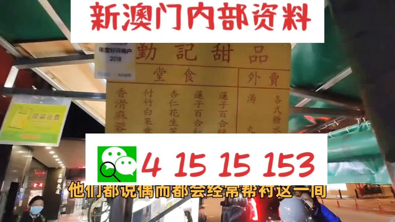 地志 第199页