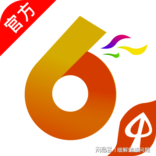 2025新澳门正版精准资料大全-精选解释解析落实