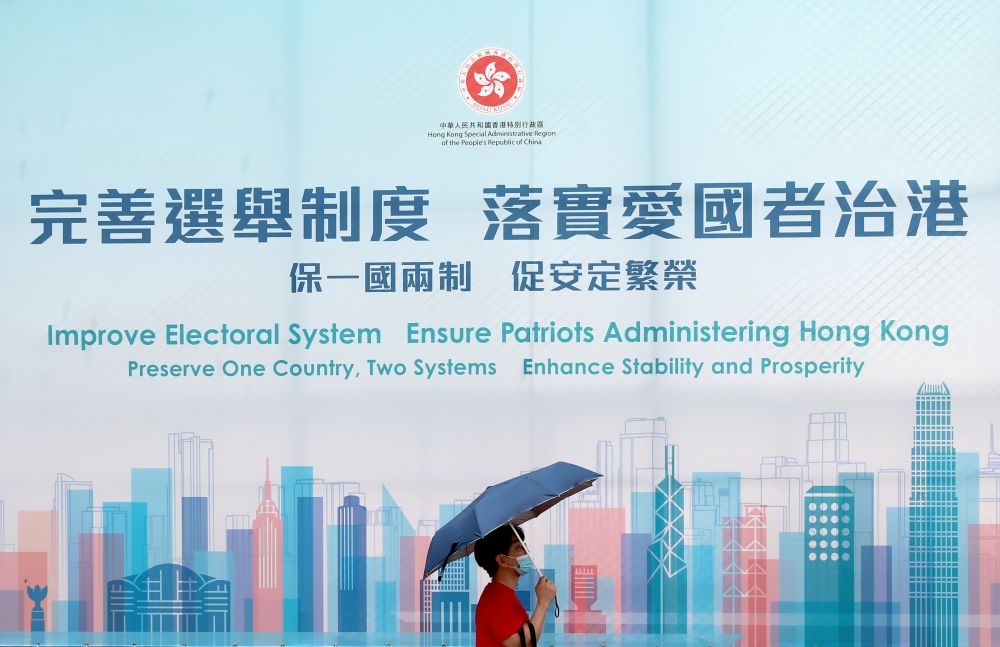 2025-2024香港最准最快资料-民主解答解释落实