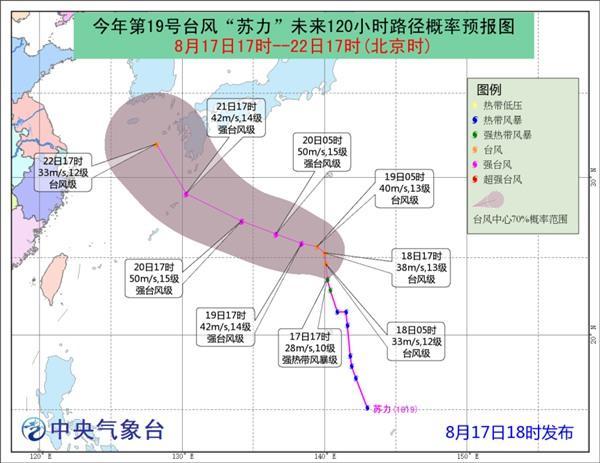 广东省移动系统图片编号，探索与解析