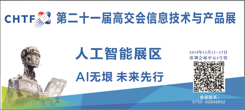 江苏启发生物科技招聘启事，探寻未来生物科技领域的精英人才