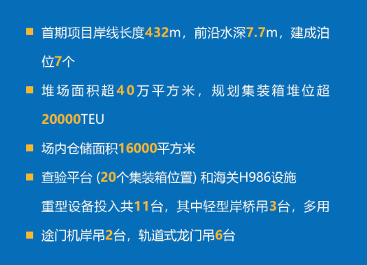 广东省诉讼服务平台，打造现代化司法新模式