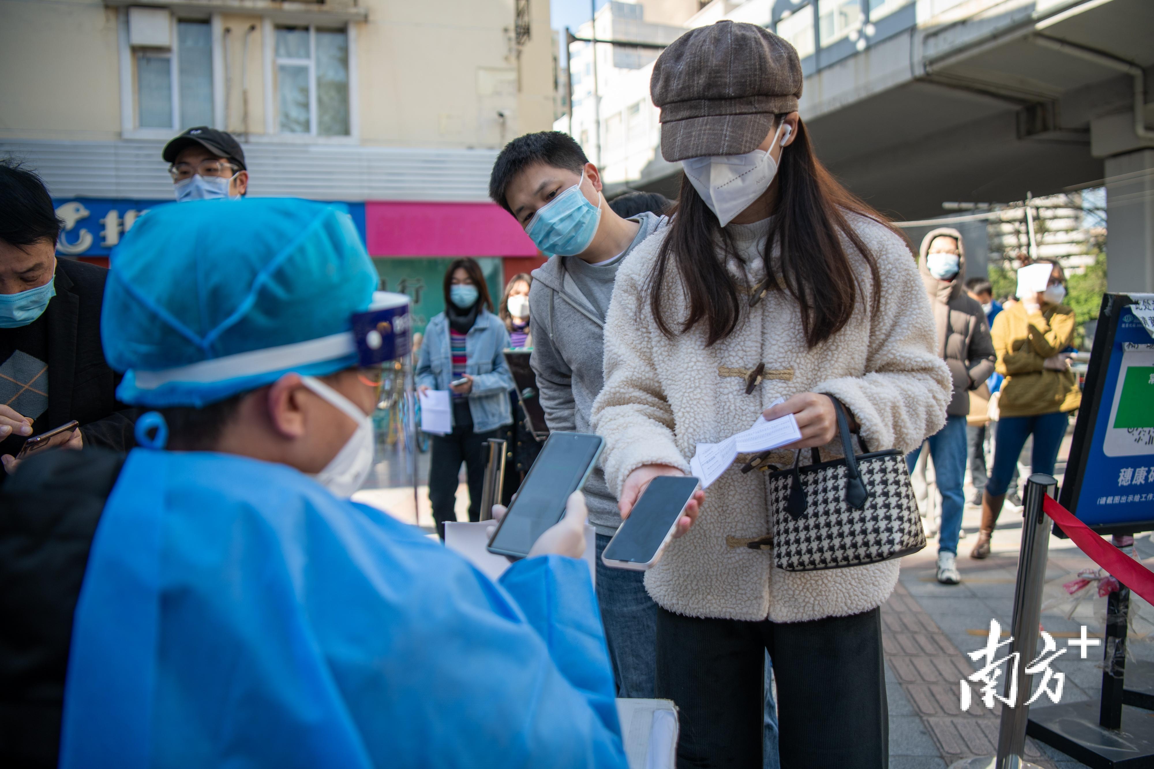 广东省好考研院校深度解析