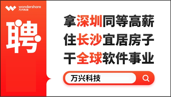 江苏技嘉机电科技有限公司招聘启事