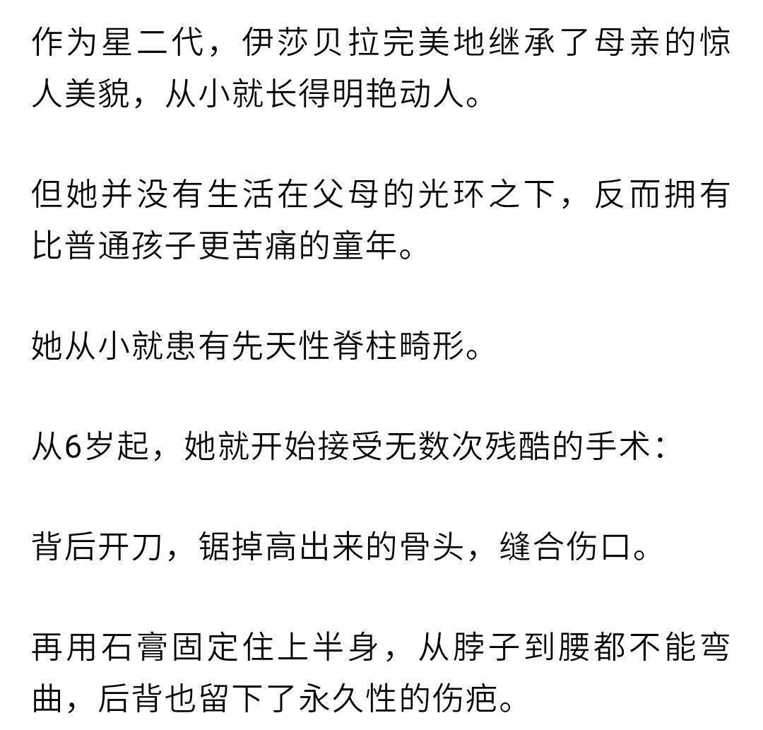 初识月余，情定终身——关于认识一个月就确定关系的探讨