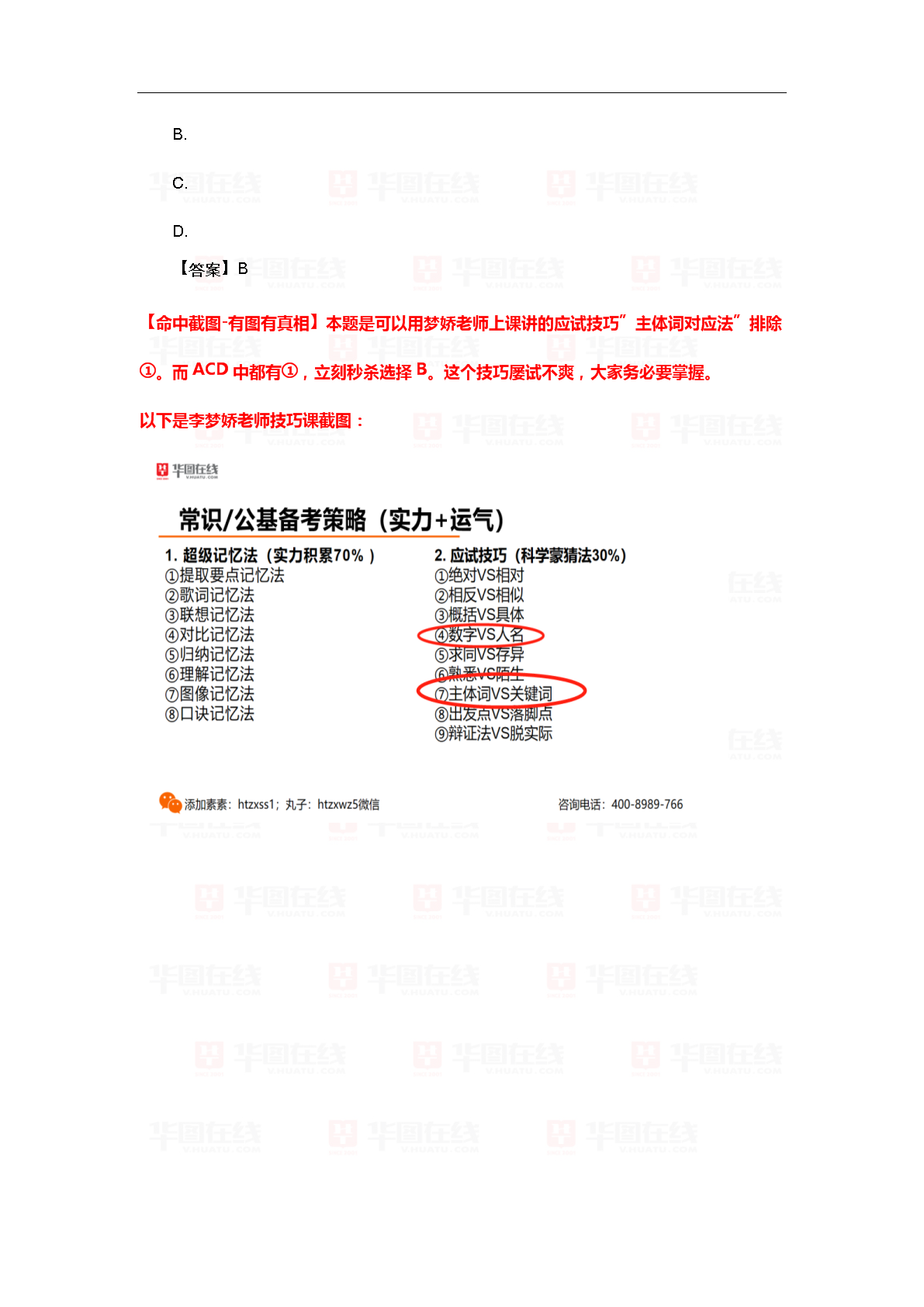 广东龙常实业有限公司，实力与潜力的深度解读