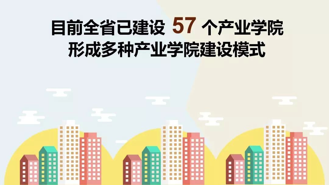 广东省小学教材封面，展现地方特色与教育理念的完美结合