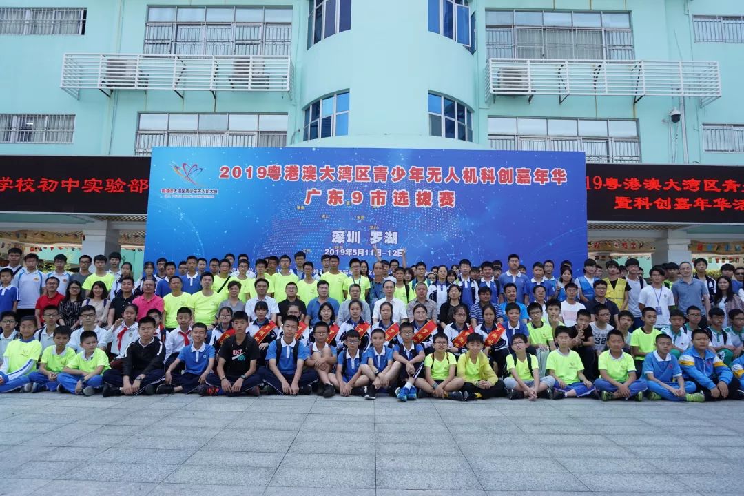 广东省海门中学深度解析，一所优秀中学的全方位展现