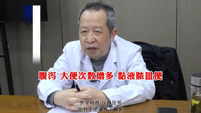 婴儿肠炎症状解析，关注三个月宝宝的健康挑战