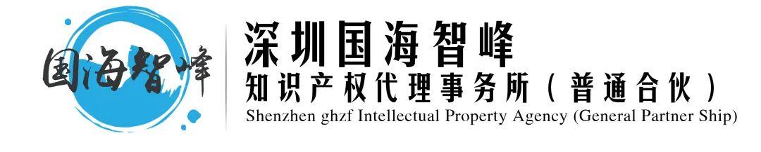 广东省住房补贴政策解析