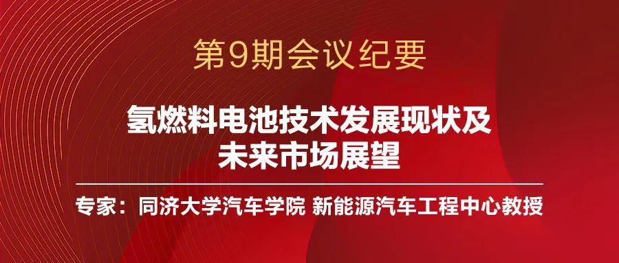 九月房产新政，重塑市场格局，展望未来发展