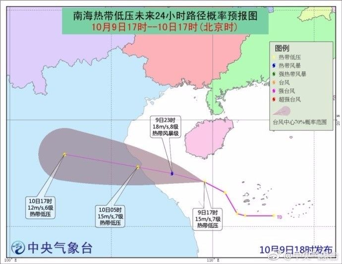 广东省肺炎疫情与肇庆天气的交织影响