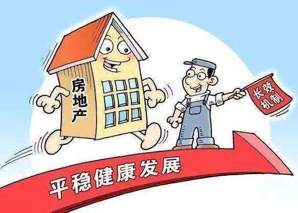 广东省各市肥胖现象探讨