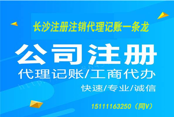 广东言正拍卖有限公司，专业拍卖的典范