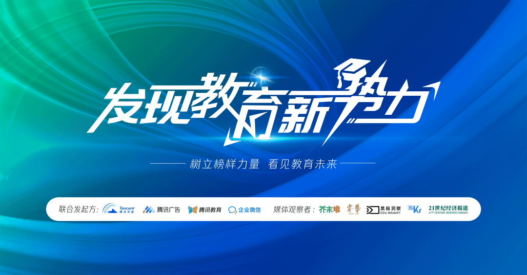 广东新意通讯有限公司，创新通讯技术的引领者