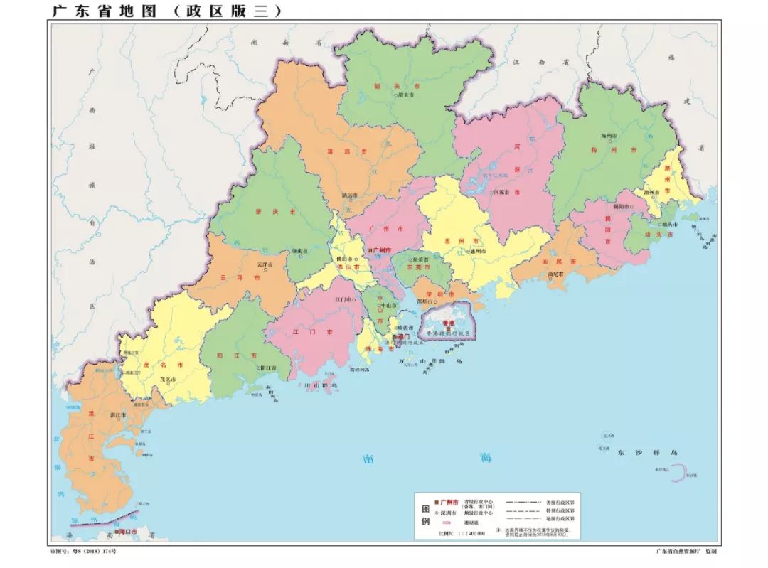 广东省阳江市地图，解读城市发展与地理特色