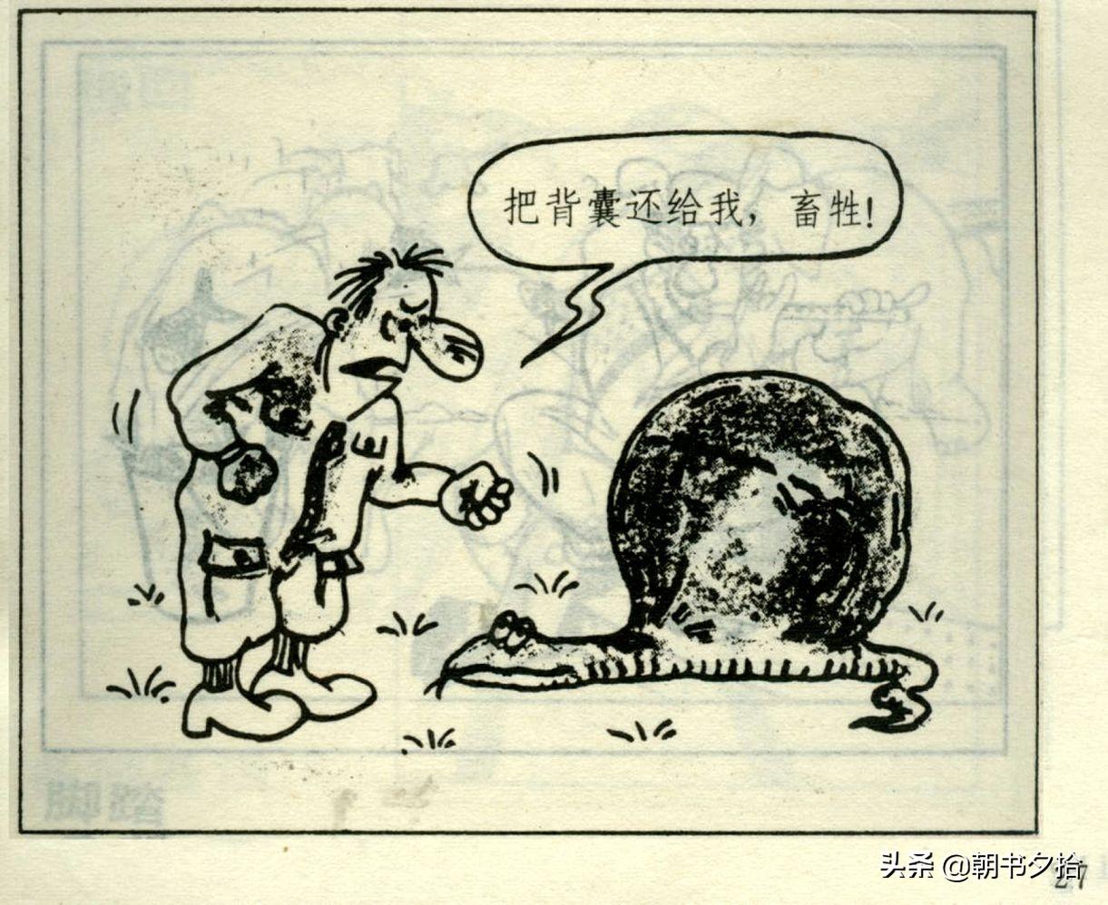 广东省漫画地图，探索与发现的艺术之旅